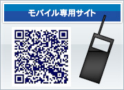 小松崎ふみよしモバイル専用サイト